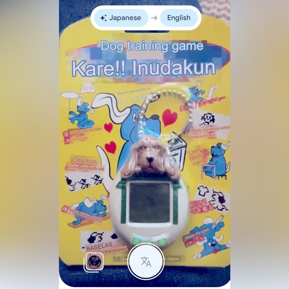 Pushy Puppy orange Tamagotchi Virtual Giga Pet Japan 1997 - Picture 4 of 7